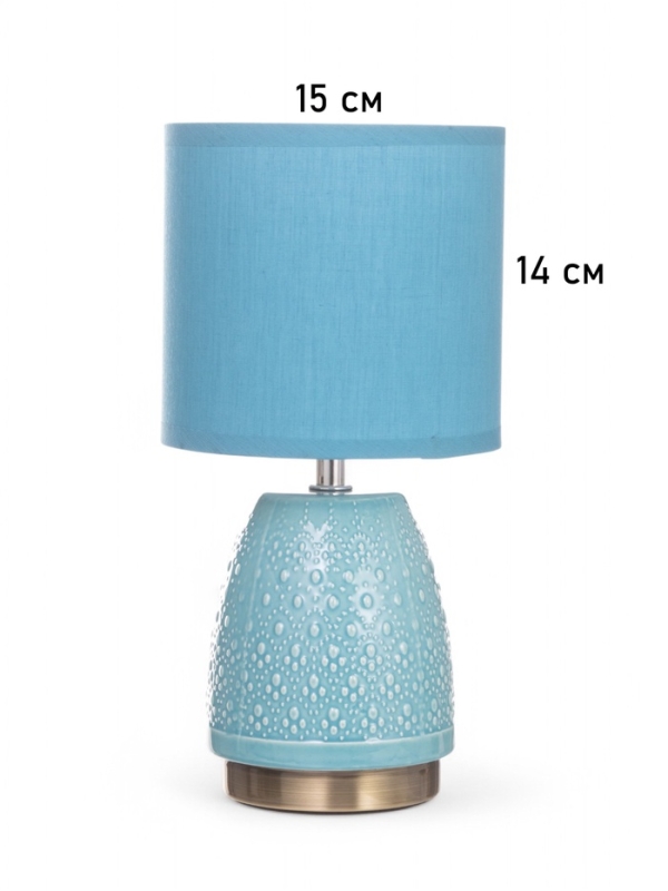 Лампа настольная "Масаки" 1х40Вт Е14 синий 15х15х30см