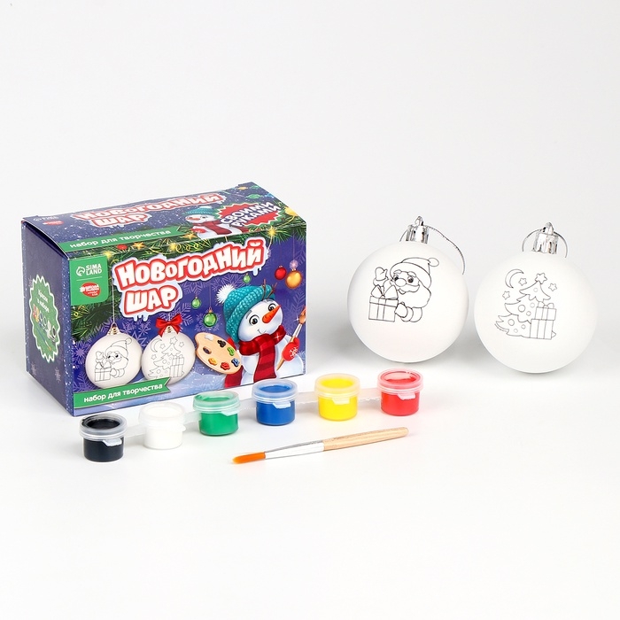 Ёлочные шары под раскраску на новый год &laquo;Зимний лес&raquo;, 2 шт, набор для творчества