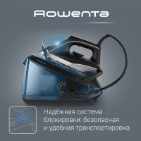 Парогенератор Turbo Steam VR8322F0, паровой удар 370 г мин