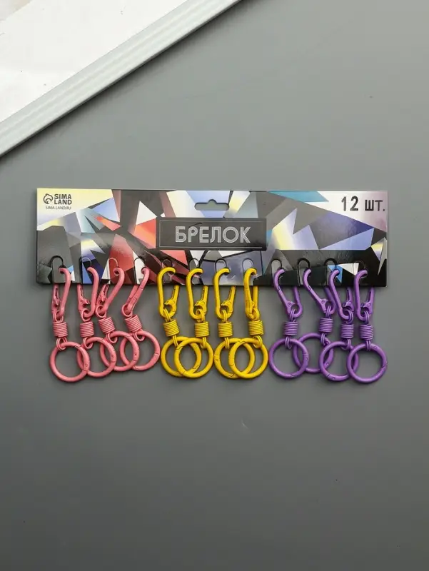 Брелок металл "Карабин с пружиной" цветной МИКС 3,8х1,8х0,9 см длина 9 см