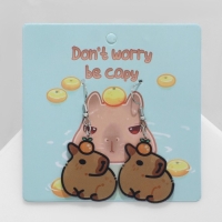 Серьги акриловые &laquo;Капибара&raquo;, цвет коричневый