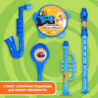 Музыкальные инструменты &laquo;Синий трактор&raquo;, в наборе 5 предметов