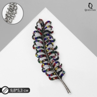 Брошь «Перо», цветная в чернёном серебре Брошь «Перо», цветная в чернёном серебре