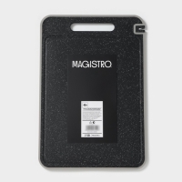 Доска для разморозки и разделки продуктов с точилкой для ножей Magistro, 3 в 1, 37,5&times;25,5&times;0,8 см, серебристая