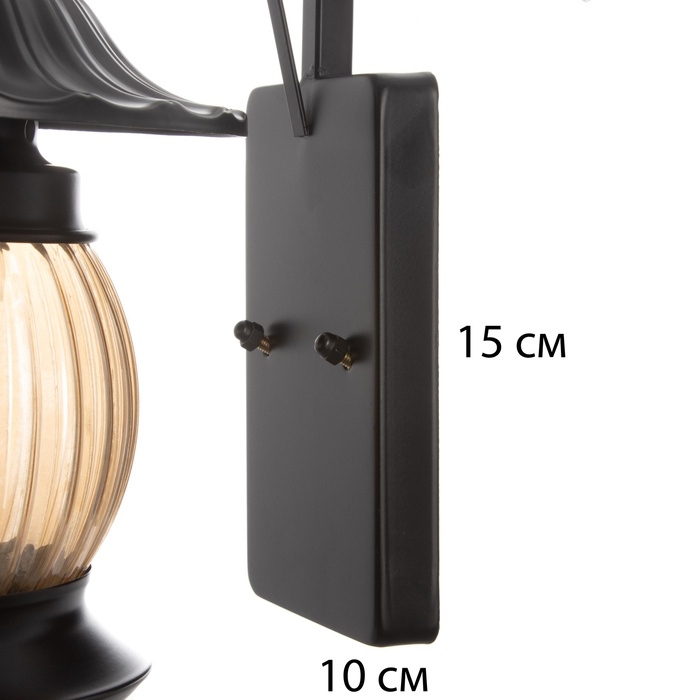 Бра "Анди" Е27 40Вт черный 18х22х28 см