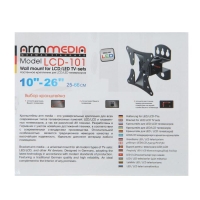 Кронштейн ARM Media LCD-101, для ТВ, наклонно-поворотный, 10-26", 90 мм от стены, черный Кронштейн ARM Media LCD-101, для ТВ, наклонно-поворотный, 10-26", 90 мм от стены, черный