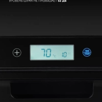 Сушилка для овощей и фруктов, Дегидратор PFD 2402H Pro