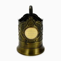 Подстаканник &laquo;С уважением&raquo;, 12.6 х 8.7 х 12 см