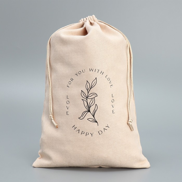 Мешочек подарочный замшевый &laquo;Счастье&raquo;, 20 х 30 см +/- 1.5 см