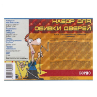 Комплект для обивки дверей 110 × 205 см: иск.кожа, поролон 3 мм, гвозди, серый, «Эконом» Комплект для обивки дверей 110 × 205 см: иск.кожа, поролон 3 мм, гвозди, серый, «Эконом»