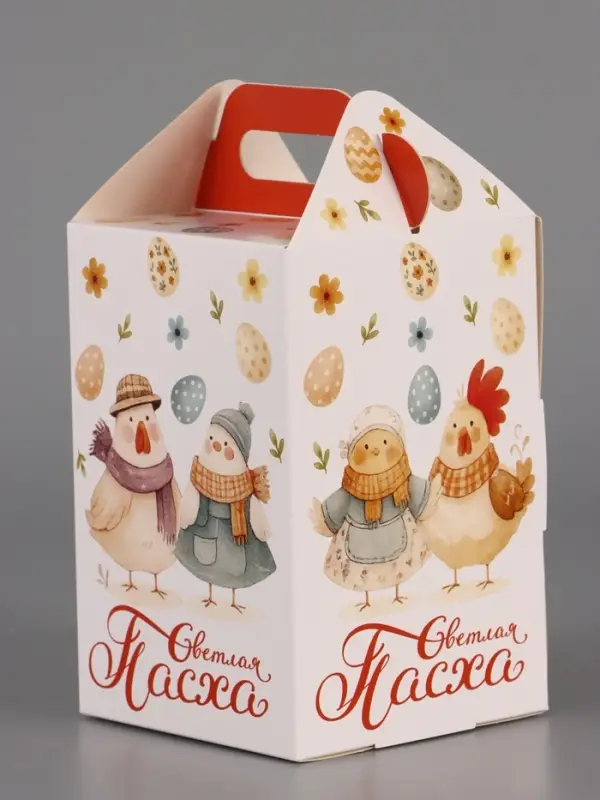 Пасхальная коробочка с окном и с ручкой "Курочки" 10 х 10 х 15 см