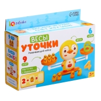 Развивающий набор &laquo;Весы. Уточки&raquo;