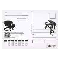 Фигурный пазл &laquo;Сказочный дракон&raquo;