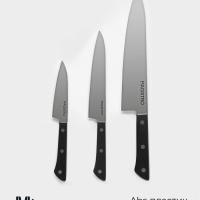 Набор кухонных ножей Magistro &laquo;Hinshitsu&raquo;, 3 шт: овощной, универсальный, шеф, черный