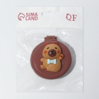 Расчёска массажная &laquo;Капибара&raquo;, складная, с зеркалом, d=6.5 см, коричневая