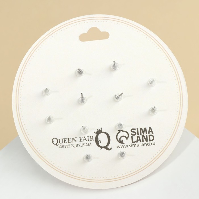 Пусеты 6 пар &laquo;Жемчужные&raquo; шары, цвет чёрно-белый в серебре