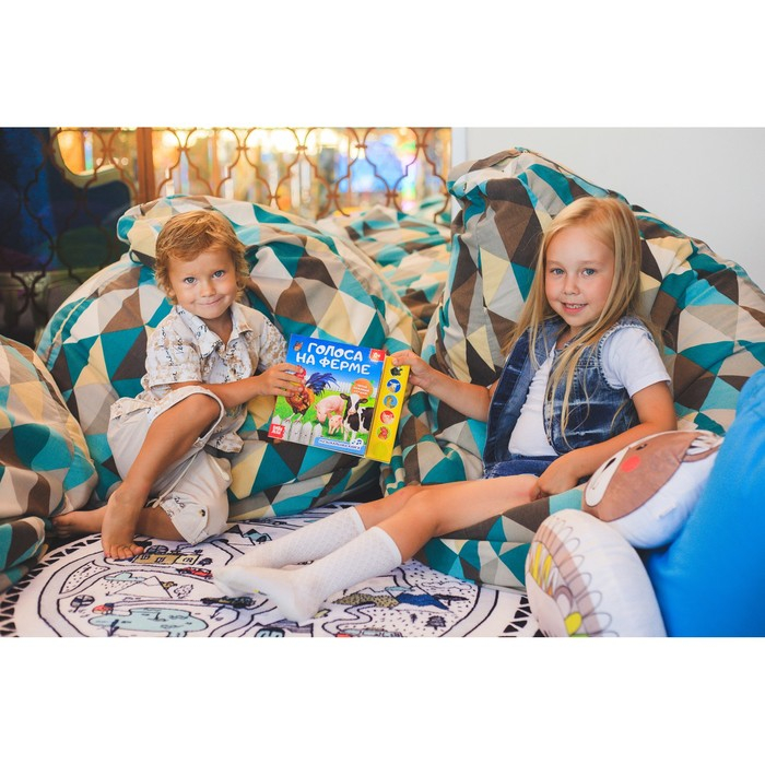 Музыкальная книга «Голоса на ферме», 10 стр. Музыкальная книга «Голоса на ферме», 10 стр.