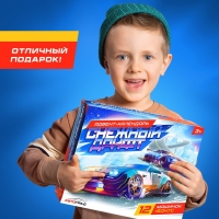 Адвент-календарь &laquo;Снежный дрифт&raquo; с машинками, набор 12 шт.