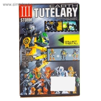 Конструктор-робот «Герои вселенной», МИКС Конструктор-робот «Герои вселенной», МИКС