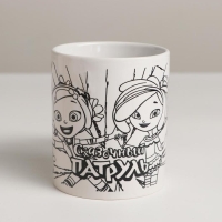 Кружка для росписи &laquo;Сказочный патруль&raquo; (краски, кисточка)