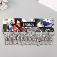 Брелок металл "Карабин с резьбой" 7х1,8 см Брелок металл "Карабин с резьбой" 7х1,8 см