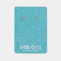 Новый год! Серьги новогодние &laquo;Шарики&raquo; рожки оленя, цвет чёрно-белый в золоте