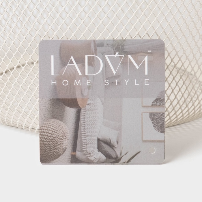 Корзинка универсальная круглая LaDо́m, 26&times;26&times;18 см, цвет белый