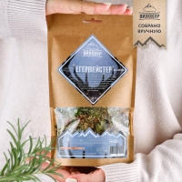 Набор из трав и специй для приготовления настойки "Егерь Мастер" 71 гр