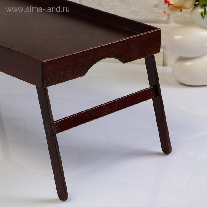 Поднос с ножками для завтрака поднос "Венгера", орех + лак, 50&times;30 см