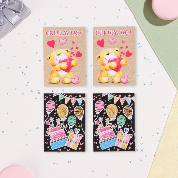 Набор мини-открыток "Пожелания - 1" крафт, 40 штук, 5 х 7 см