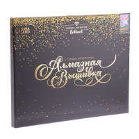 Алмазная мозаика с полным заполнением на подрамнике &laquo;Сказочные единороги&raquo;, 40 х 50 см