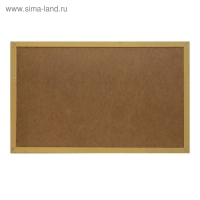 Картина "Клеопатра с альбиносами" 67х107 см