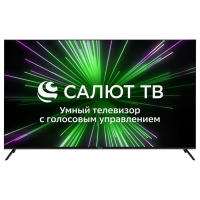 Телевизор Hyundai H-LED65BU7000,65",3840x2160, DVB-C/T2/S/S2, HDMI 3, USB 2, SmartTV, черный Телевизор Hyundai H-LED65BU7000,65",3840x2160, DVB-C/T2/S/S2, HDMI 3, USB 2, SmartTV, черный