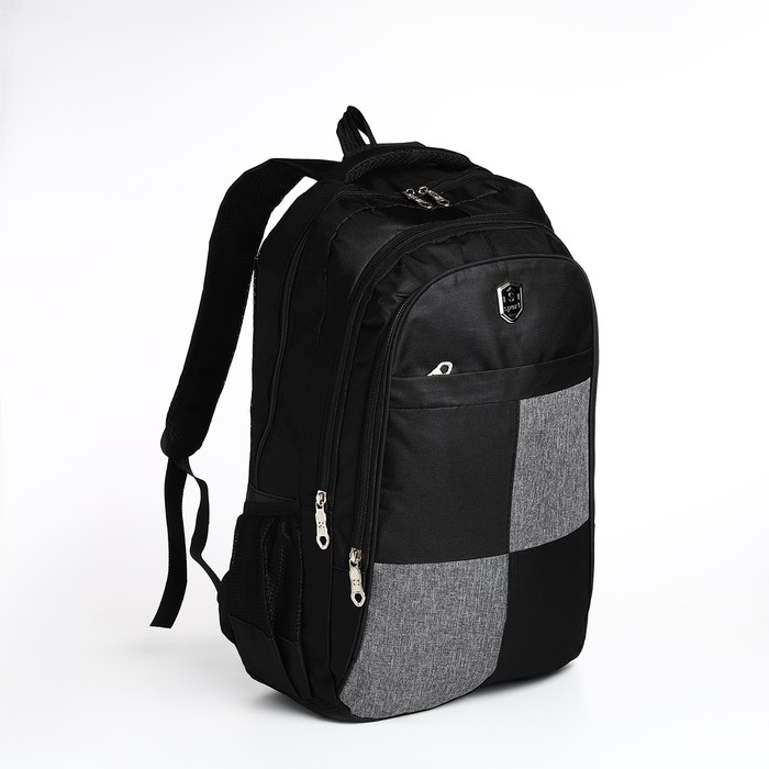 Рюкзак школьный из текстиля, 2 отдела, 4 кармана, цвет чёрный Рюкзак школьный из текстиля, 2 отдела, 4 кармана, цвет чёрный