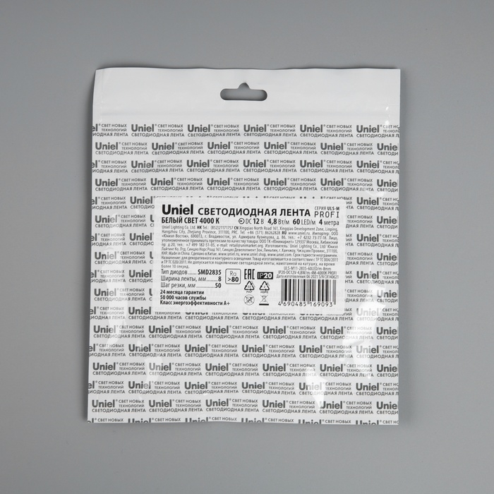 Светодиодная лента Uniel PRO 12В, SMD2835, 4 м, IP20, 4.8Вт/м, 60 LED/м, 4000K