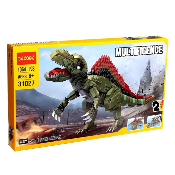 Конструктор блочный &laquo;Динобот&raquo;, 2 варианта сборки, 1064 детали