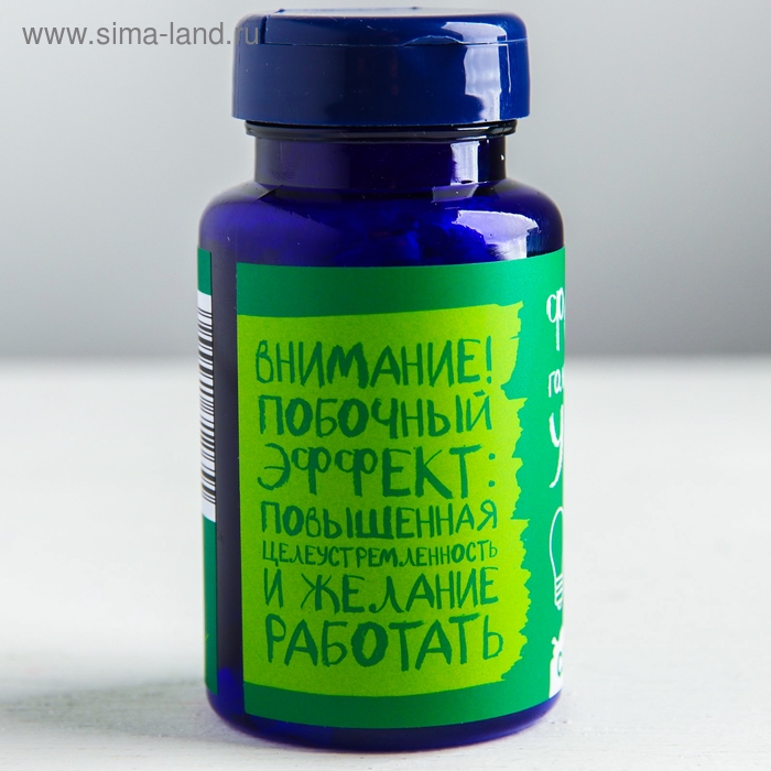 Драже Конфеты - таблетки &laquo;Формула успеха&raquo;: 50 гр.