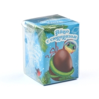 Шоколадное яйцо &laquo;Символ года&raquo;, 20 г