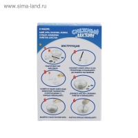 Опыты для детей &laquo;Снежный лизун&raquo;