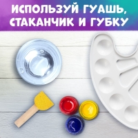 Набор «Рисуем губками»: 2 книги по 20 стр., А4, + 8 губок, Синий трактор Набор «Рисуем губками»: 2 книги по 20 стр., А4, + 8 губок, Синий трактор