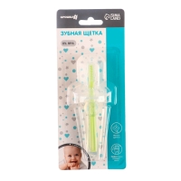 Прорезыватель для зубов детский, Крошка Я, щеточка, массажер для десен, грызунок для малыша, от 3 мес., цвет зелёный. Прорезыватель для зубов детский, Крошка Я, щеточка, массажер для десен, грызунок для малыша, от 3 мес., цвет зелёный.