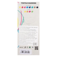 Маркер для ткани 3.0 мм Koh-I-Noor 3203/70, длина письма 500 м, неоновый жёлтый Маркер для ткани 3.0 мм Koh-I-Noor 3203/70, длина письма 500 м, неоновый жёлтый