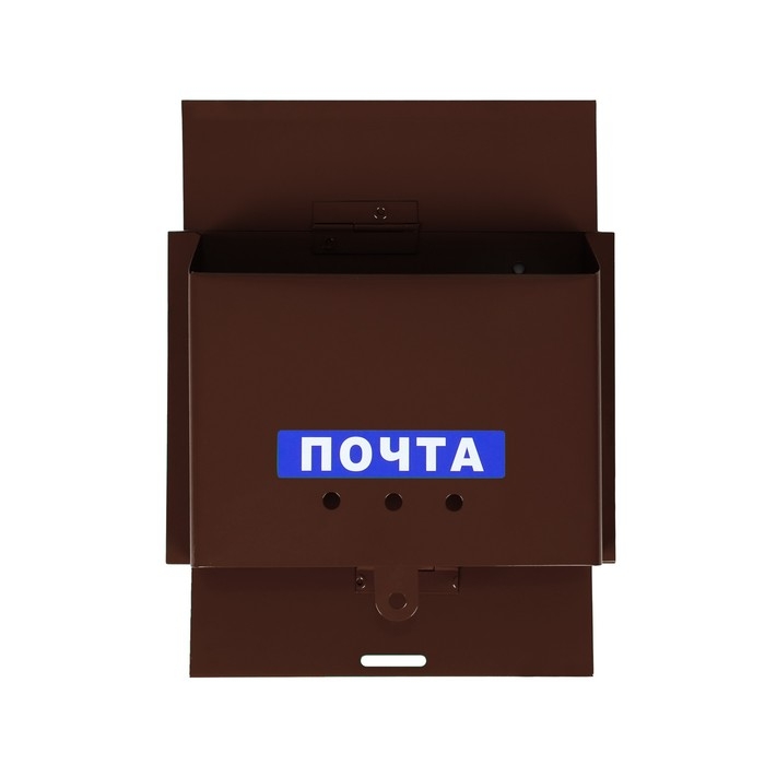 Ящик почтовый без замка (с петлёй), горизонтальный &laquo;Письмо&raquo;, коричневый