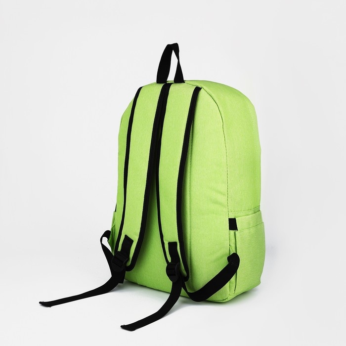 Рюкзак школьный из текстиля на молнии, FULLDORN, наружный карман, цвет зелёный Рюкзак школьный из текстиля на молнии, FULLDORN, наружный карман, цвет зелёный
