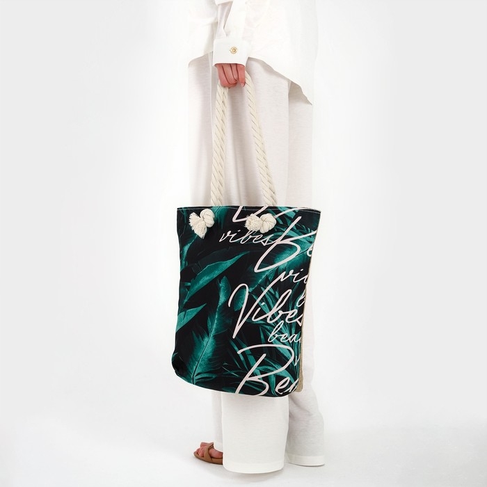 Сумка женская пляжная на молнии, цвет чёрный Сумка женская пляжная на молнии, цвет чёрный