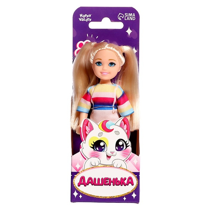 Кукла малышка &laquo;Дашенька&raquo;