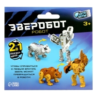 Робот зверобот &laquo;Белый тигр&raquo;, трансформирующийся