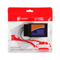 Адаптер для диагностики авто ELM327 OBD II, Bluetooth, AD-2, версия 2.1 Адаптер для диагностики авто ELM327 OBD II, Bluetooth, AD-2, версия 2.1