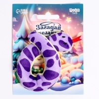 Новый год! Мягкая игрушка &laquo;Загадай желание&raquo;