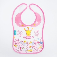 Нагрудник для кормления &laquo;Наша принцесса&raquo; непромокаемый на липучке, с карманом